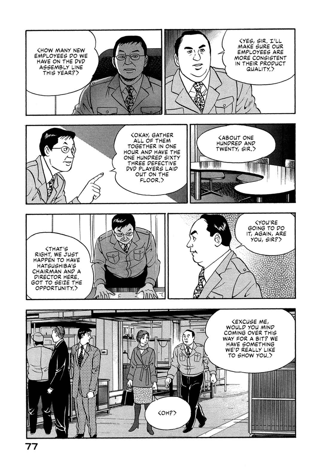 Chapter 31 - Page 7