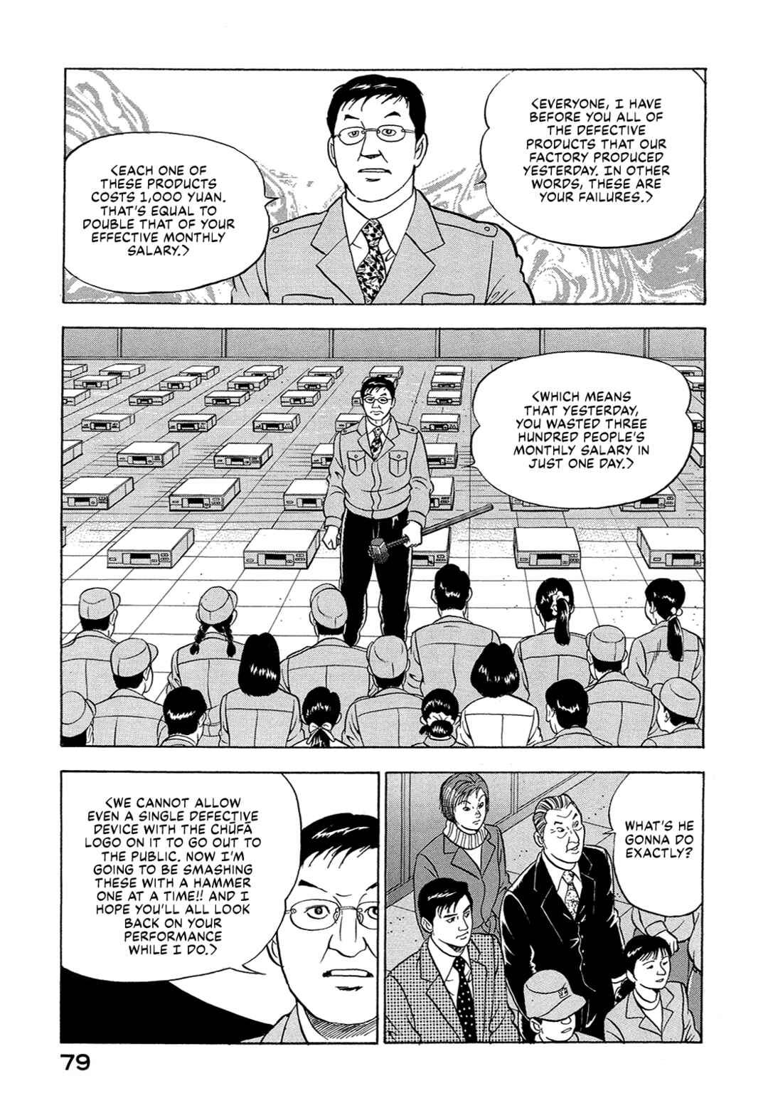 Chapter 31 - Page 9