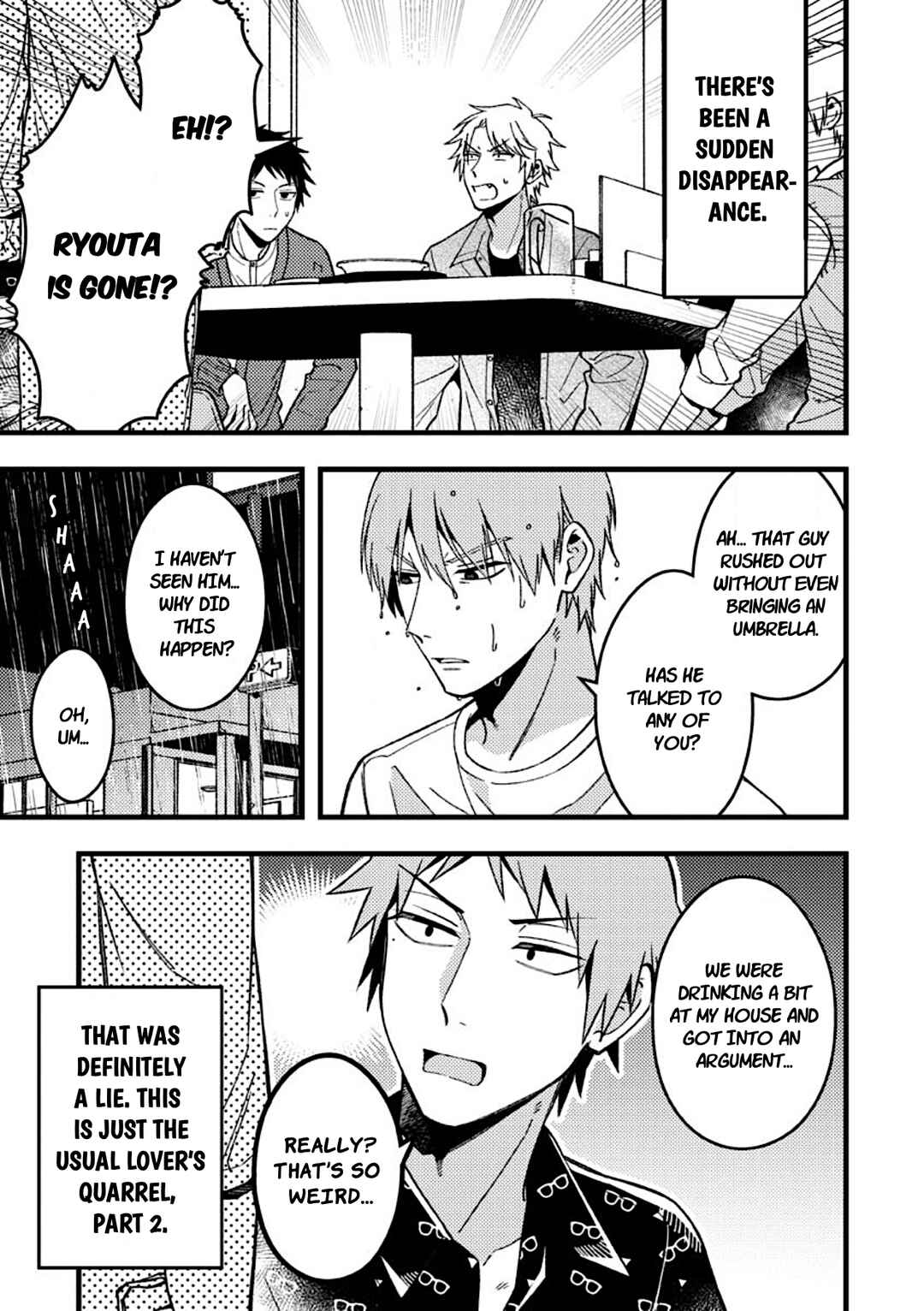 Chapter 52 - Page 1