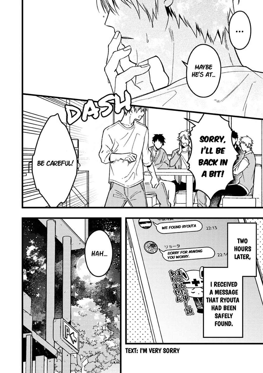 Chapter 52 - Page 4
