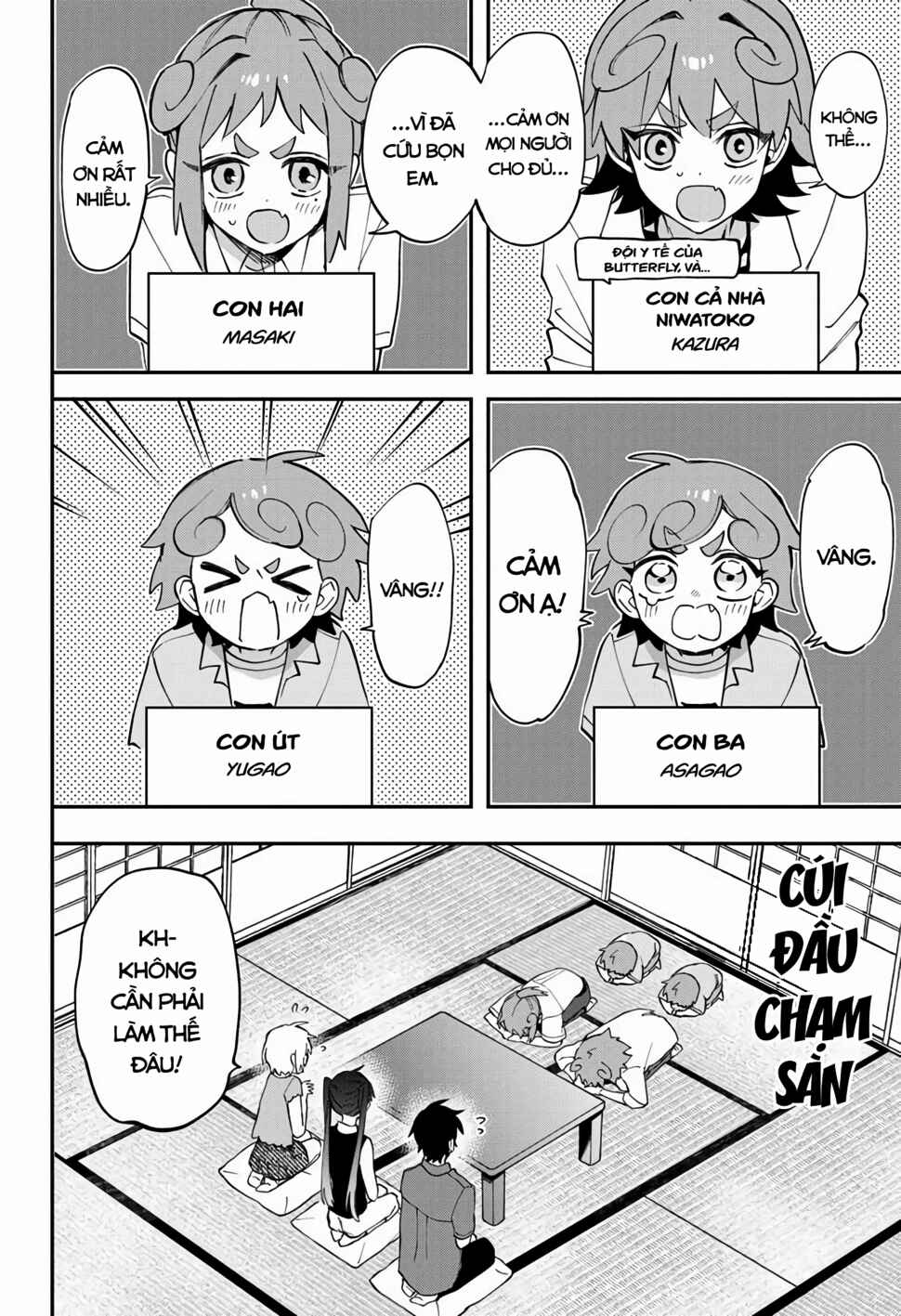Chapter 17 - Page 18