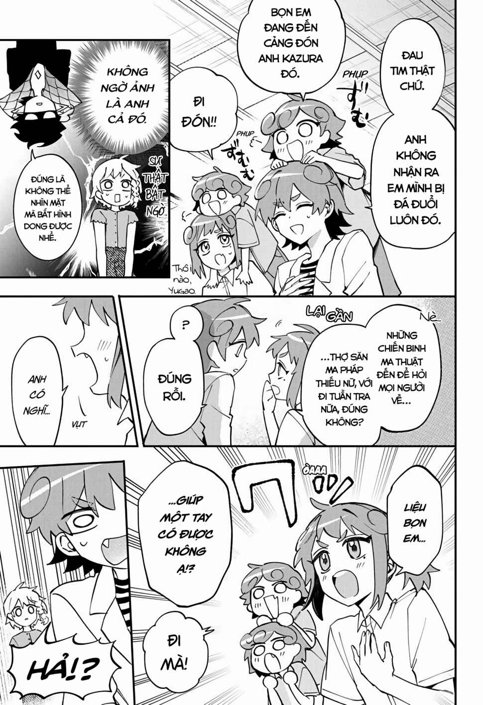 Chapter 17 - Page 19