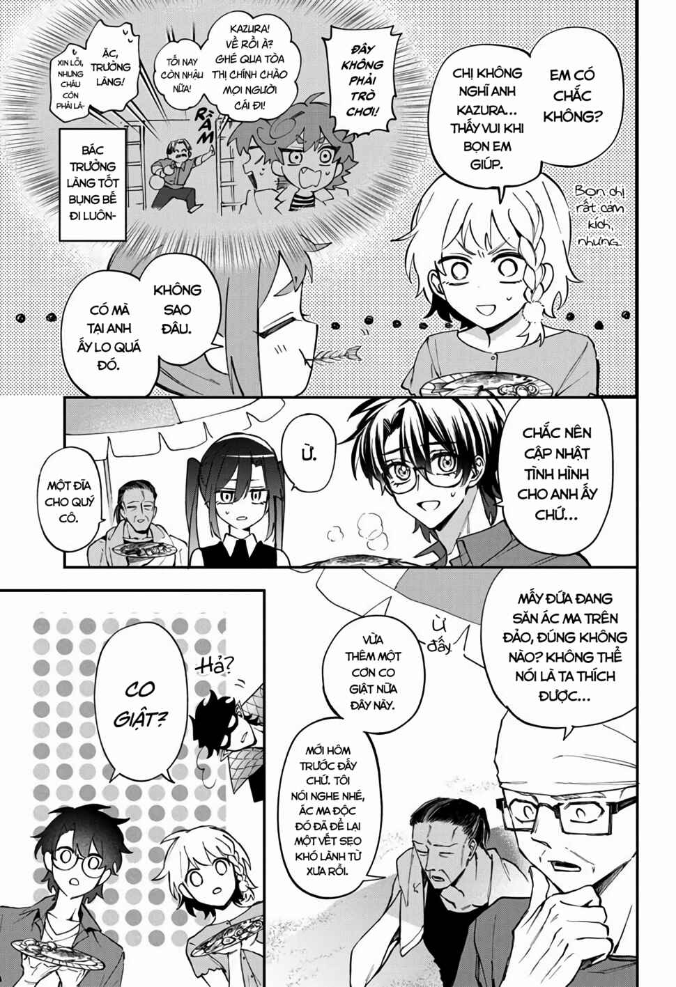Chapter 17 - Page 21