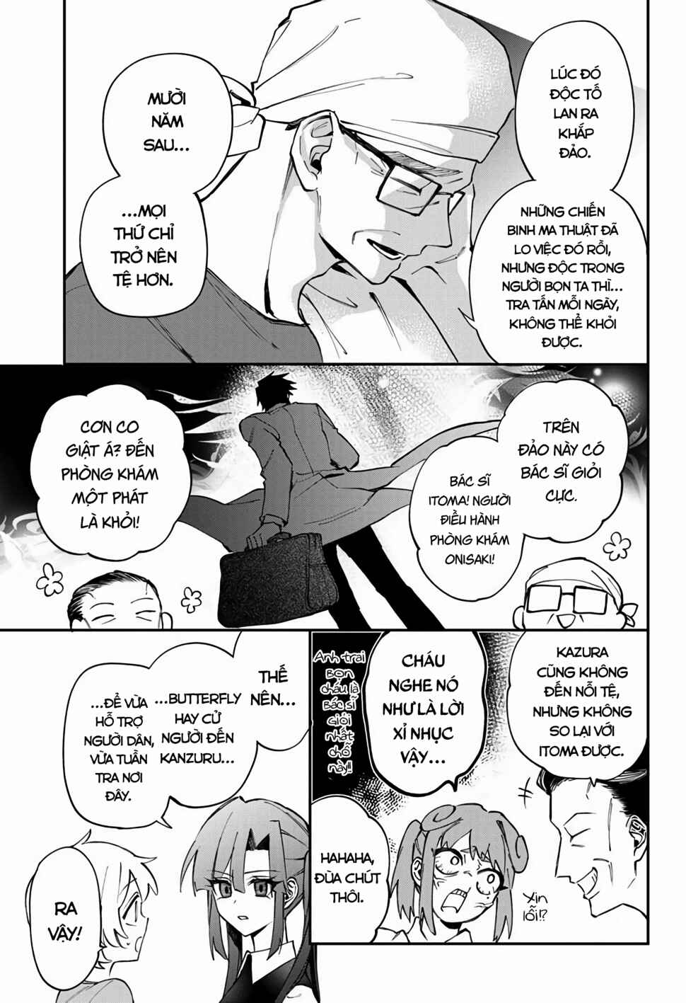 Chapter 17 - Page 23
