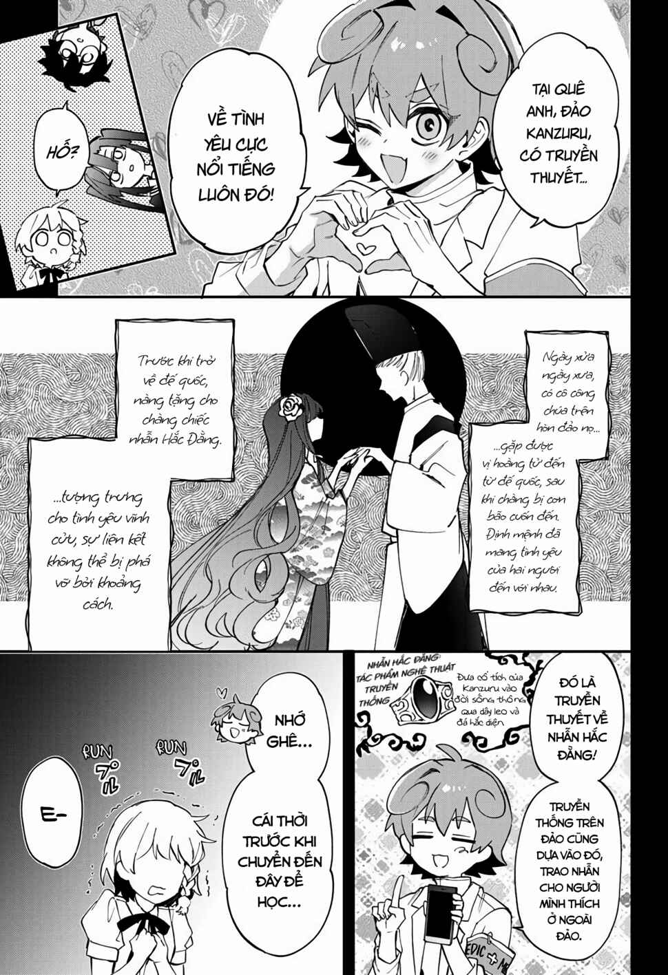 Chapter 17 - Page 8