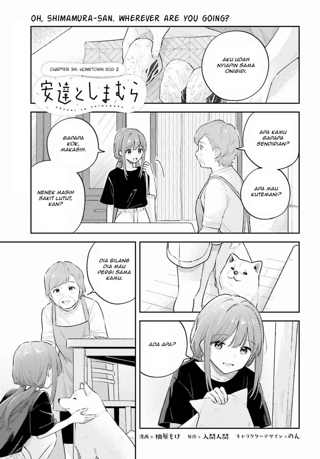 Chapter 36.2 - Page 1