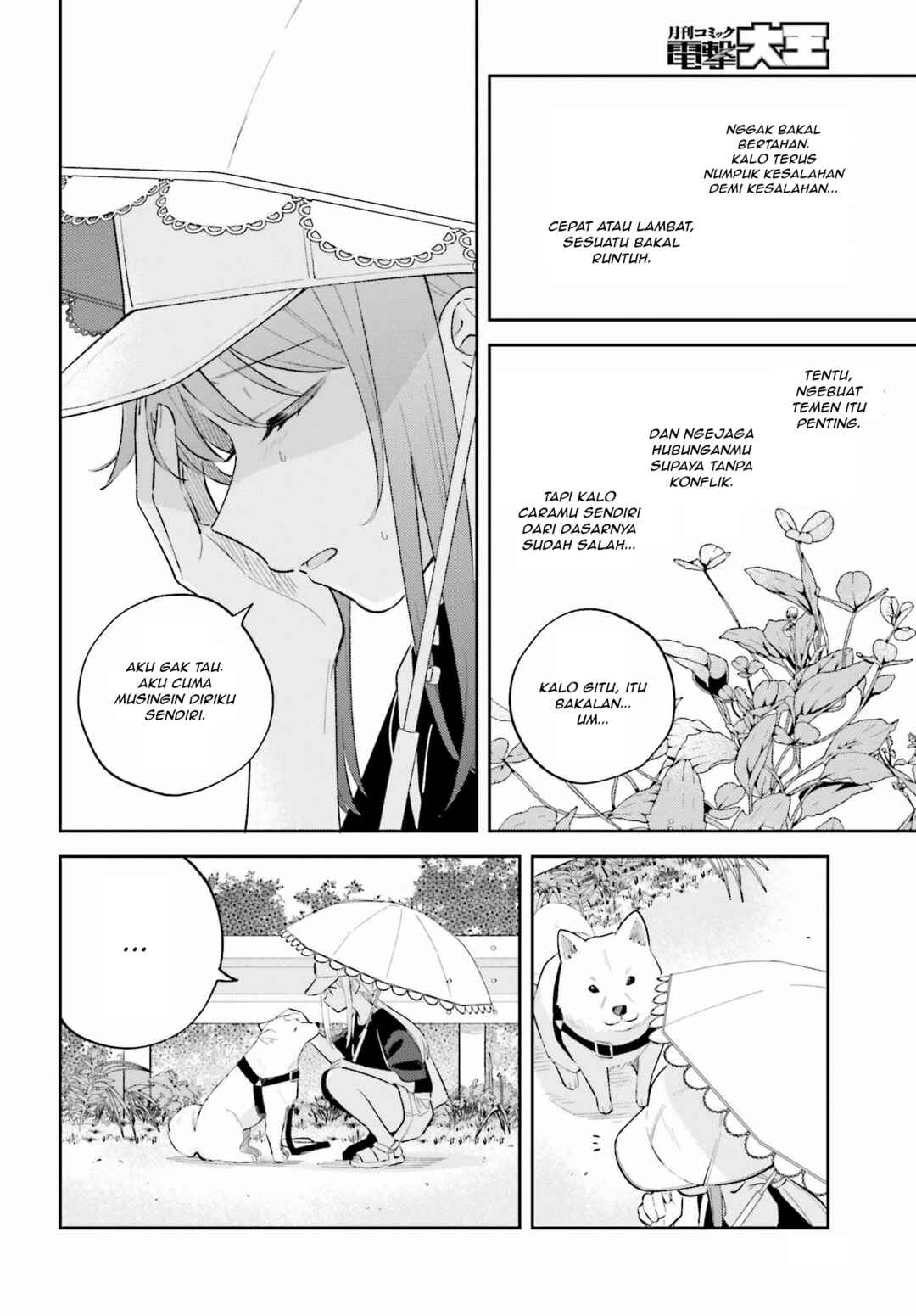 Chapter 36.2 - Page 6