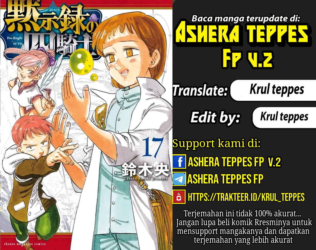 Chapter 180 - Page 1