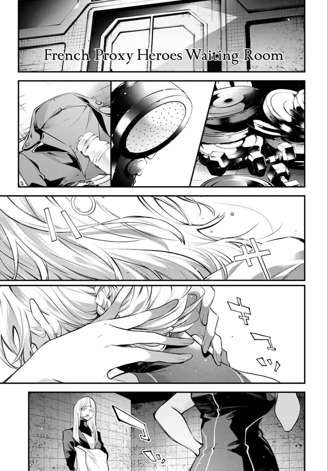 Chapter 27 - Page 23