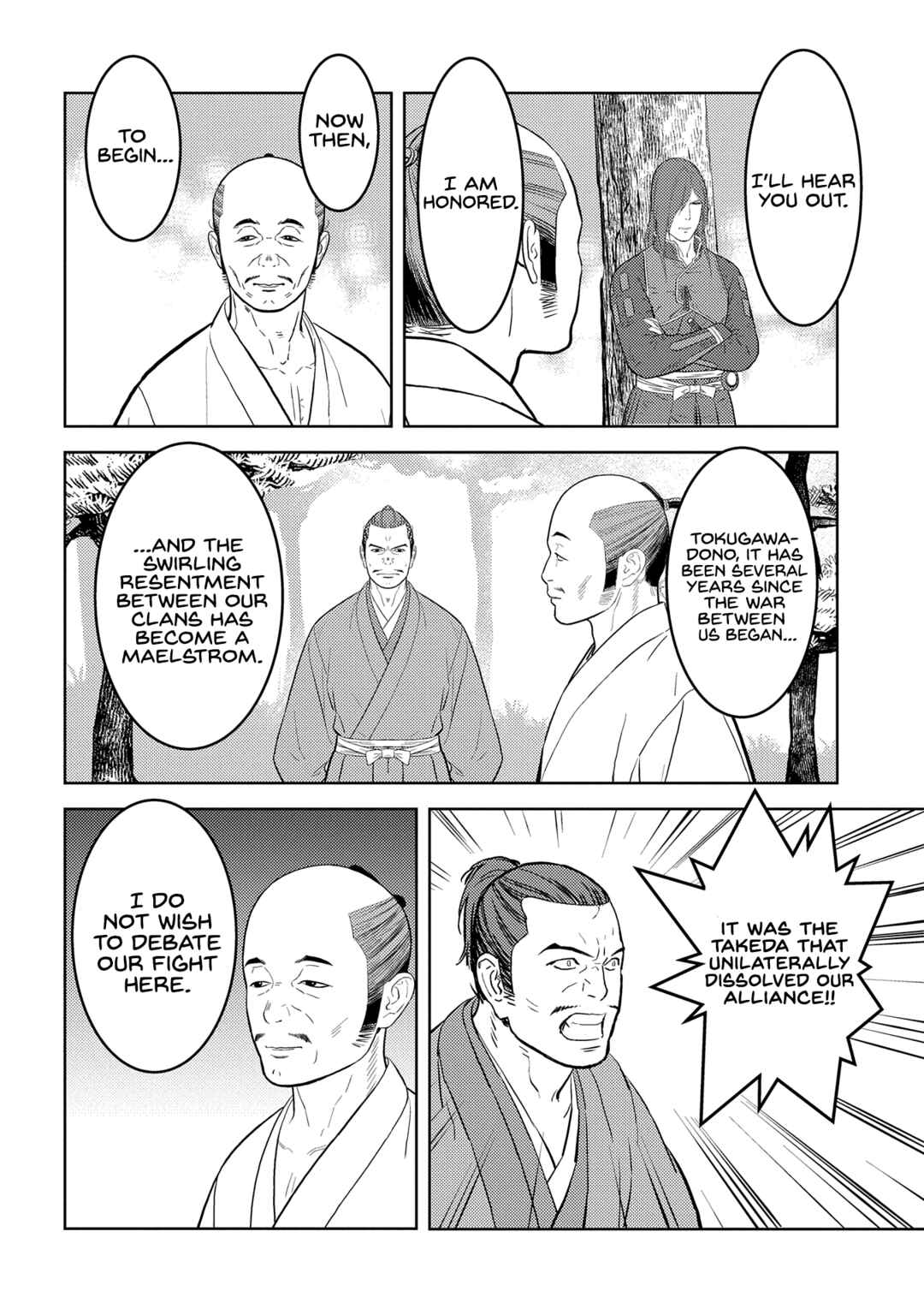 Chapter 78 - Page 19