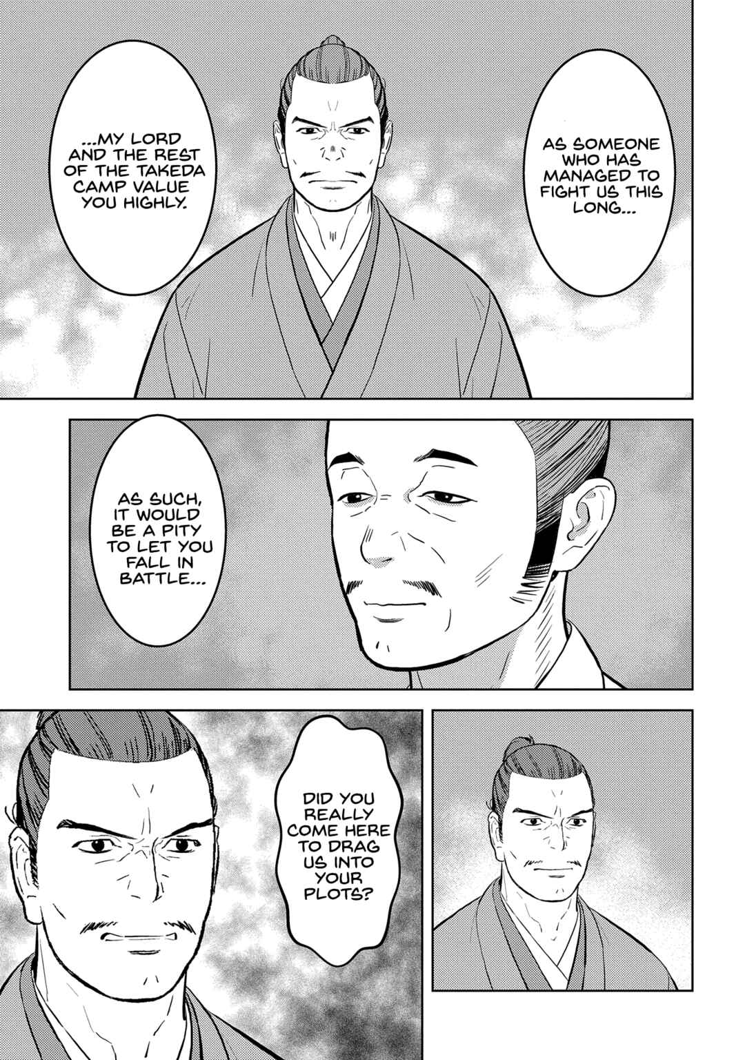 Chapter 78 - Page 20