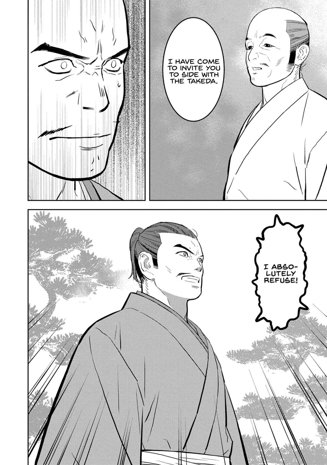 Chapter 78 - Page 21