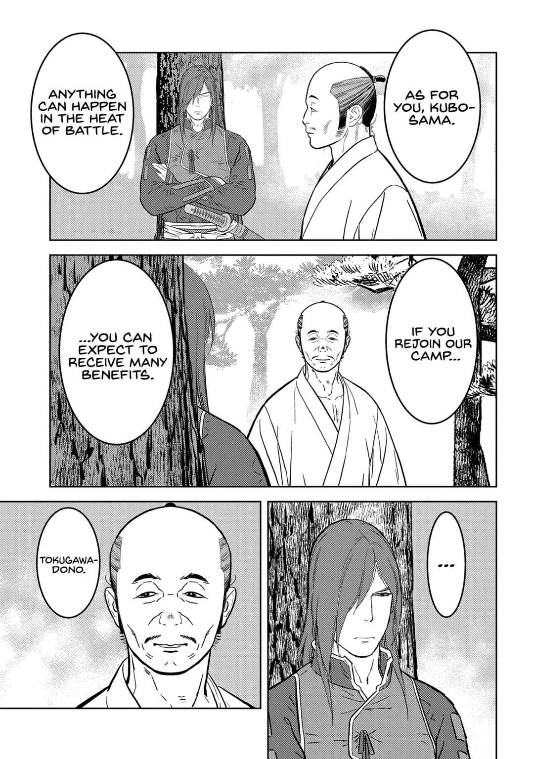 Chapter 78 - Page 24