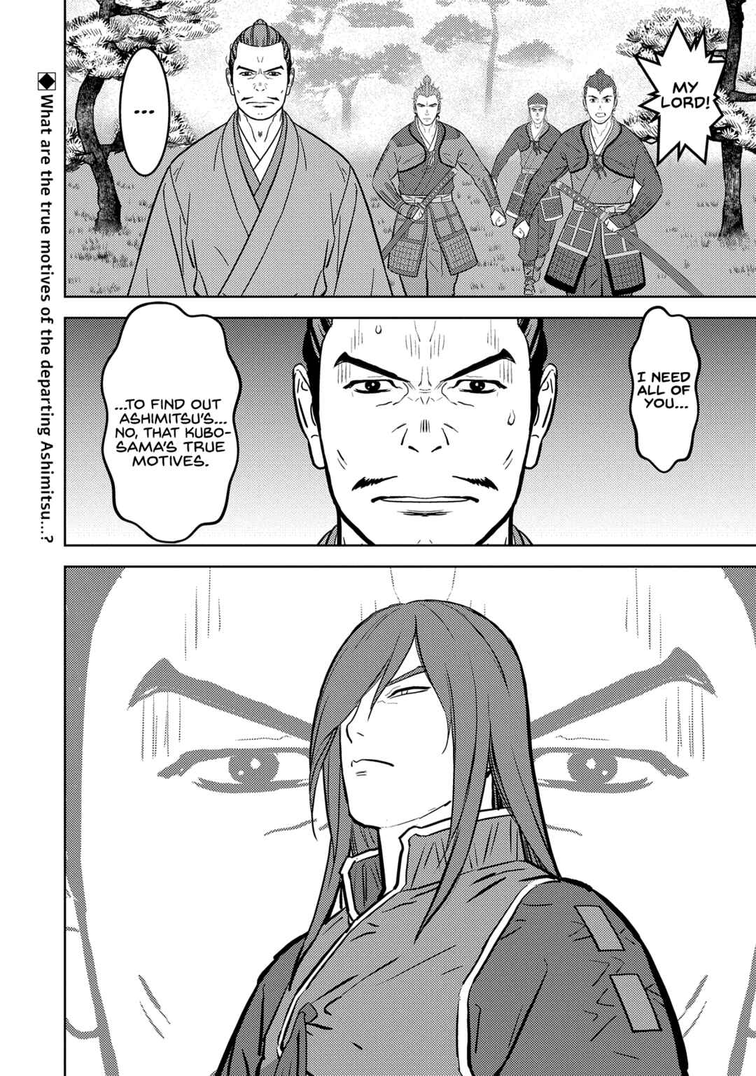 Chapter 78 - Page 31