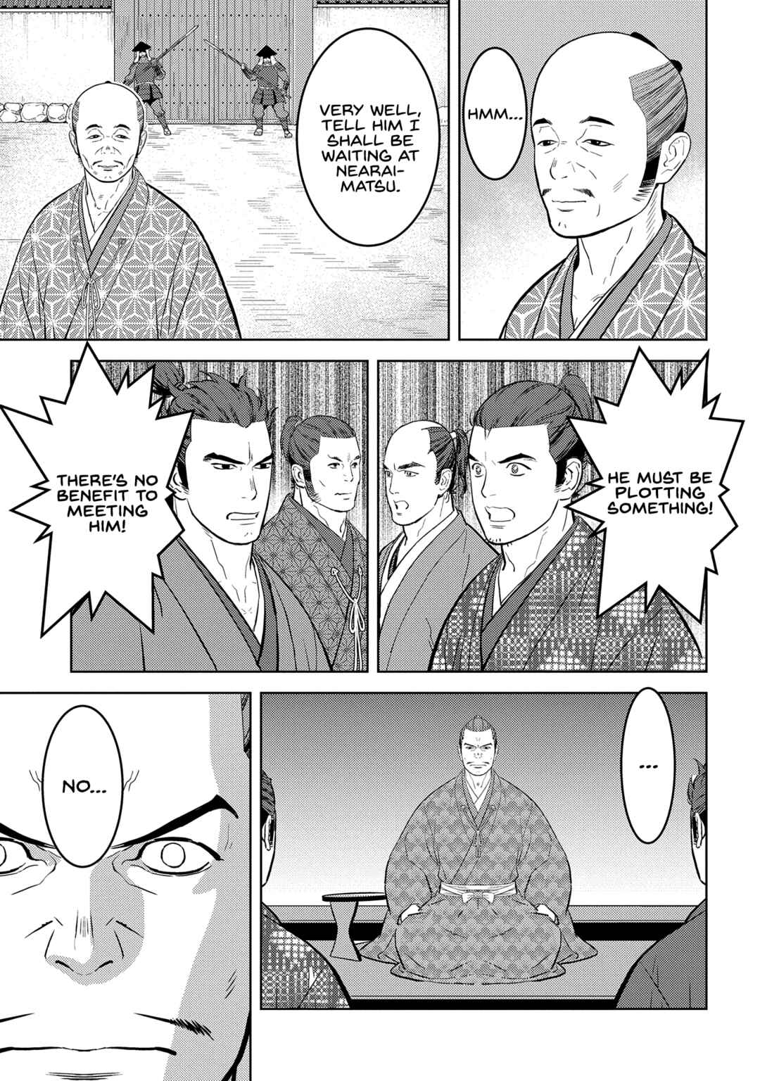 Chapter 78 - Page 8
