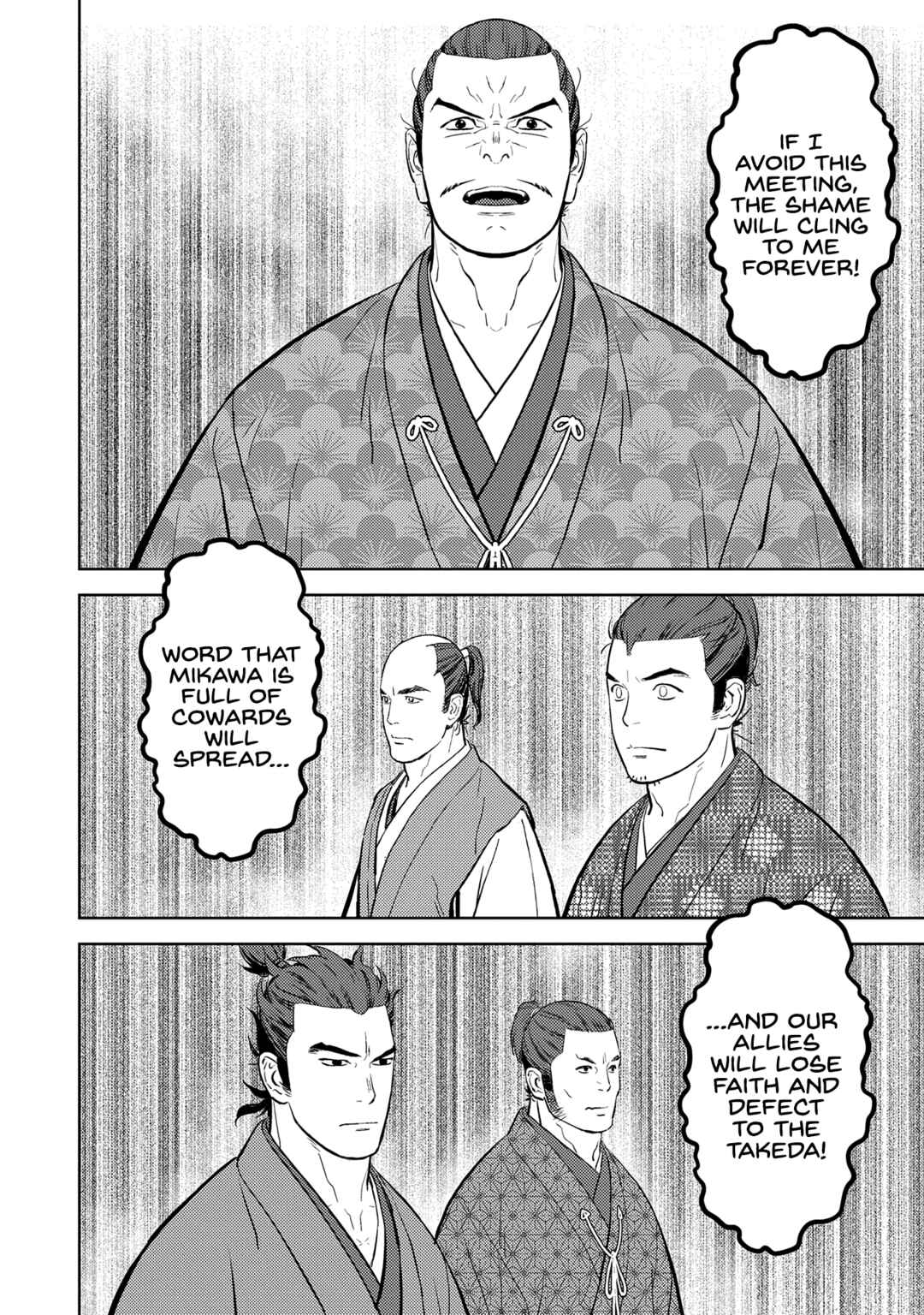 Chapter 78 - Page 9