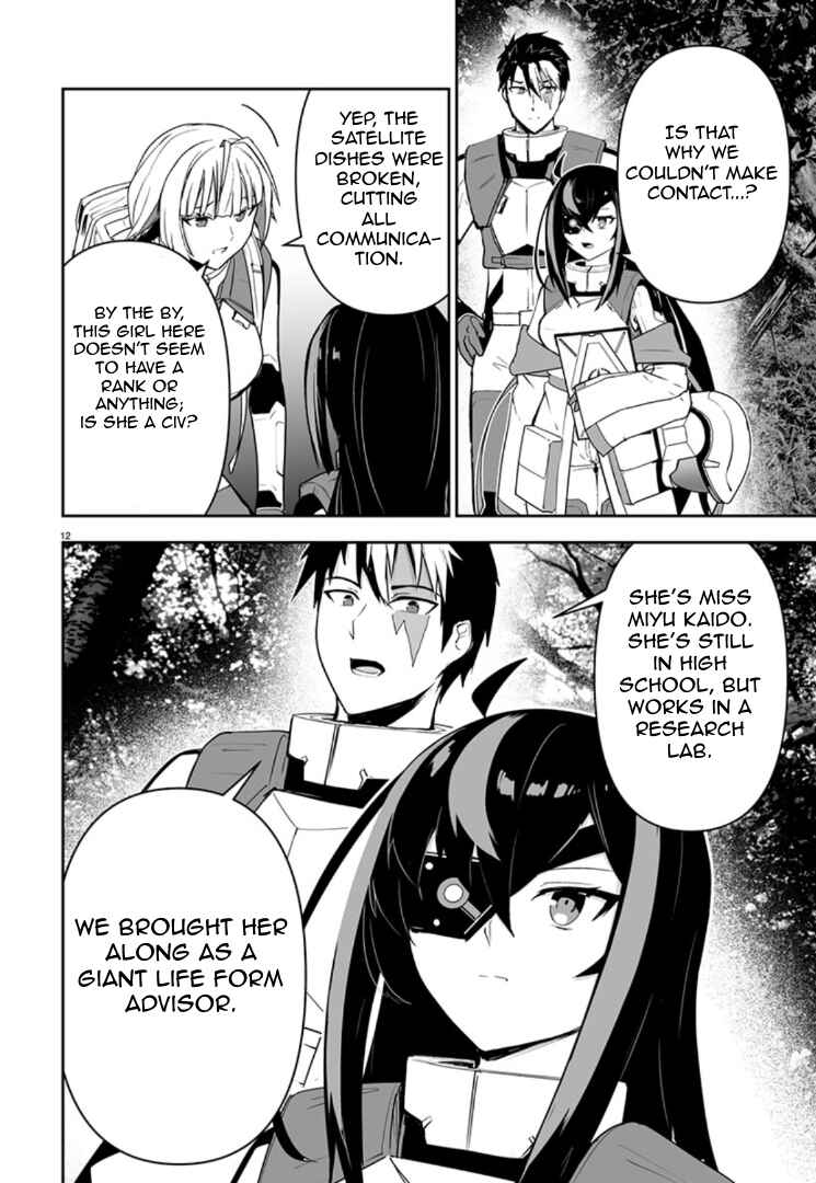 Chapter 12 - Page 11