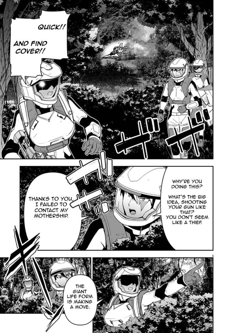 Chapter 12 - Page 5