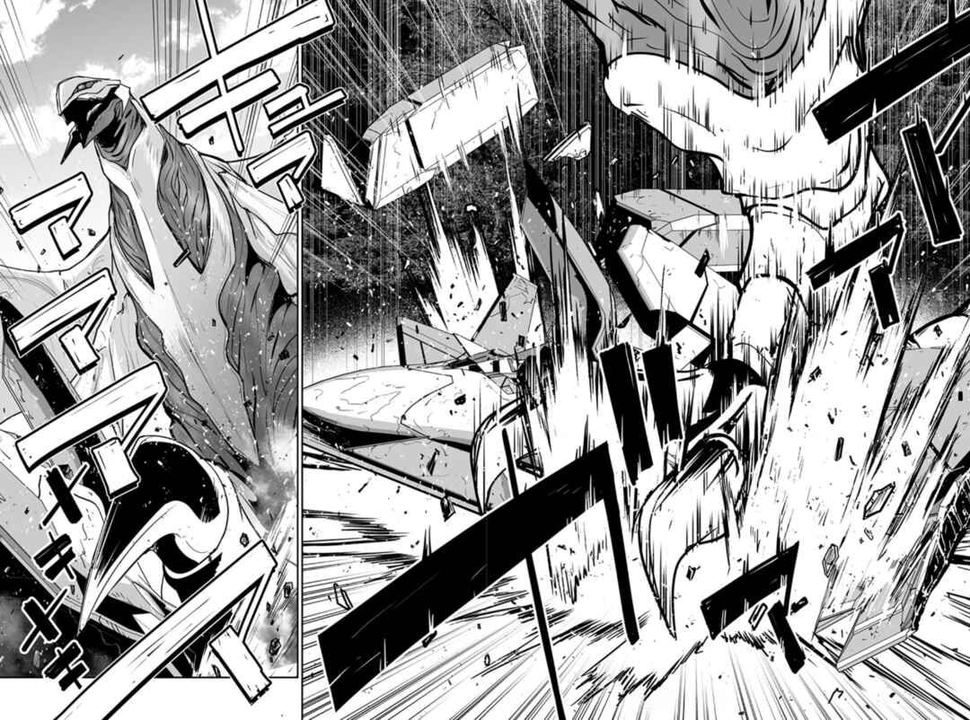 Chapter 12 - Page 6