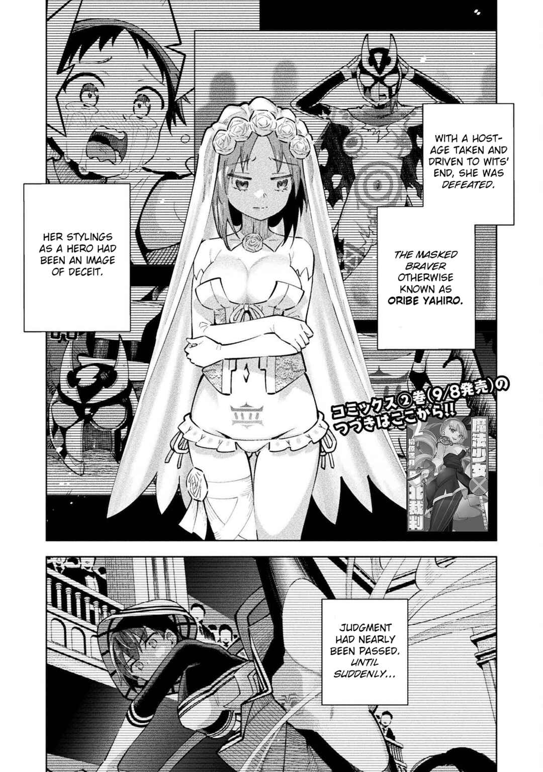 Chapter 12 - Page 1