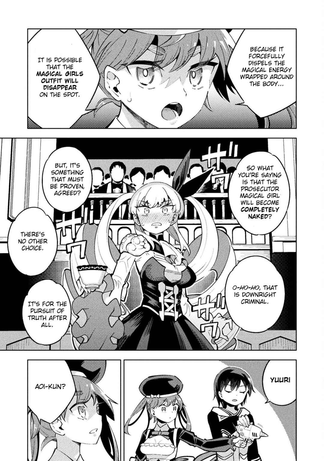 Chapter 12 - Page 17
