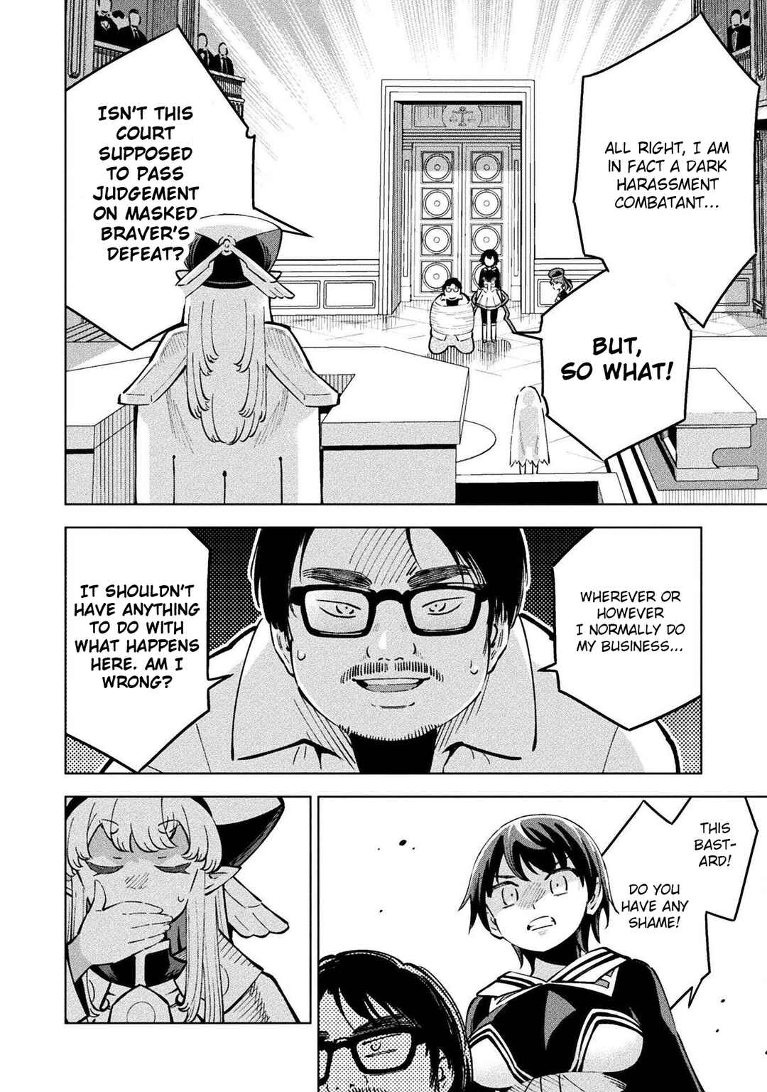 Chapter 12 - Page 3