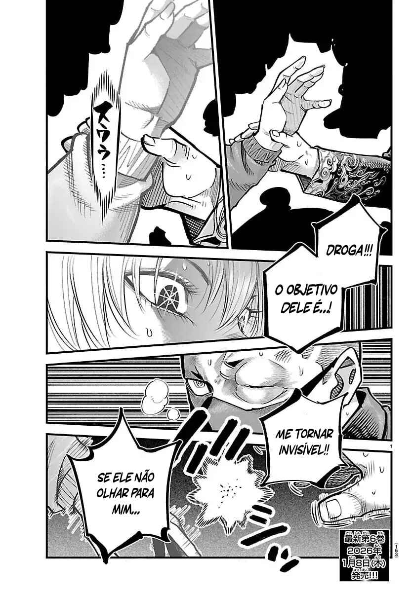 Chapter 56 - Page 2