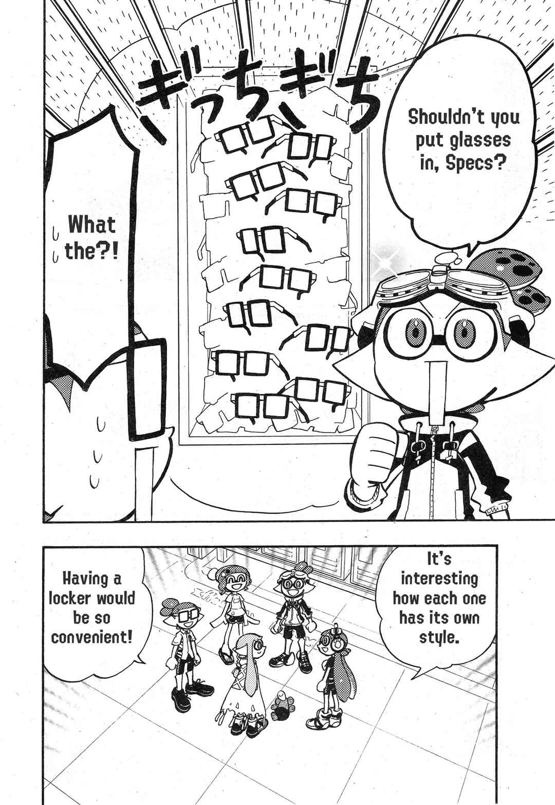 Chapter Bonus - Lockers - Page 6