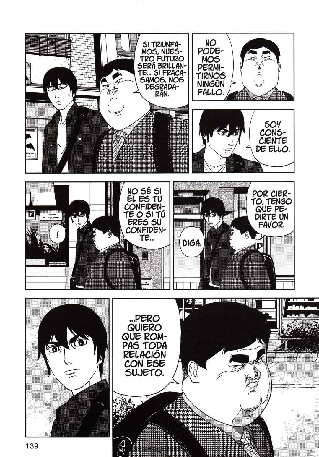 Chapter 131 - Page 7