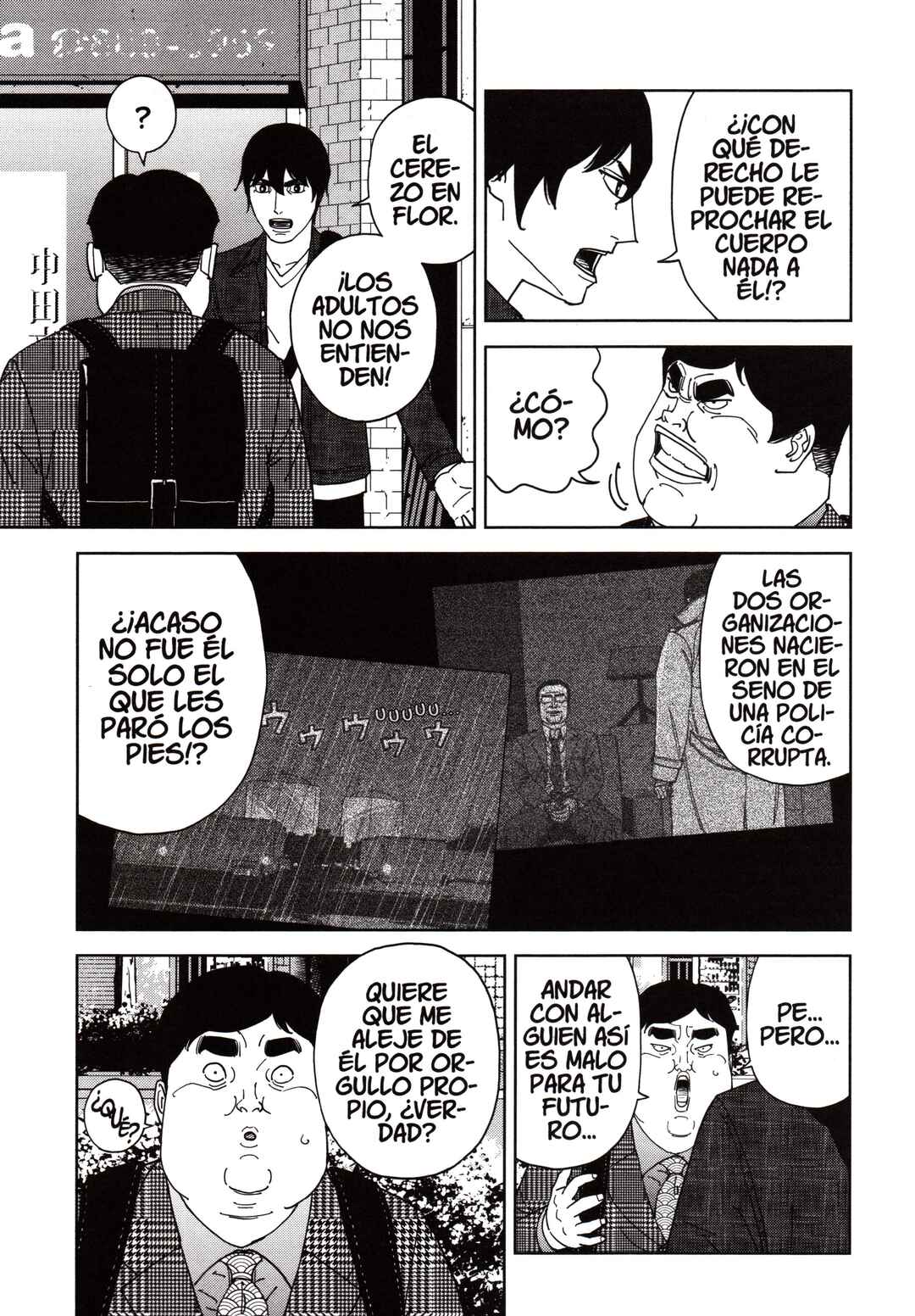 Chapter 131 - Page 9