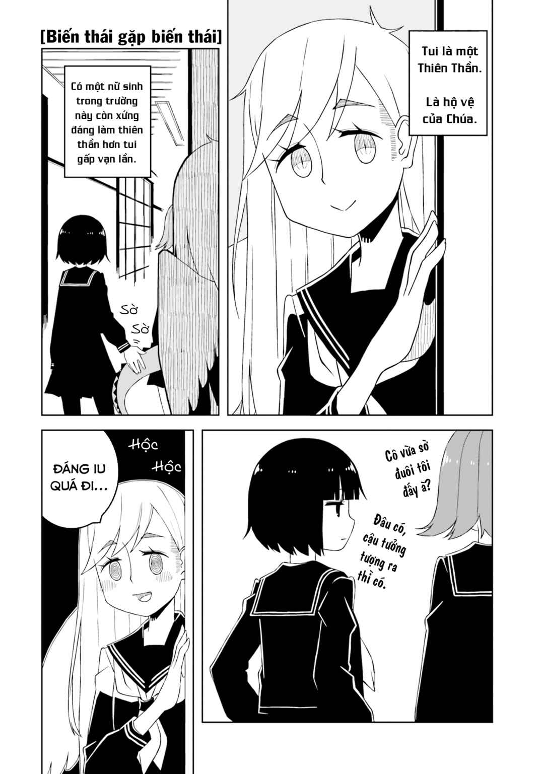 Chapter 6 - Page 3