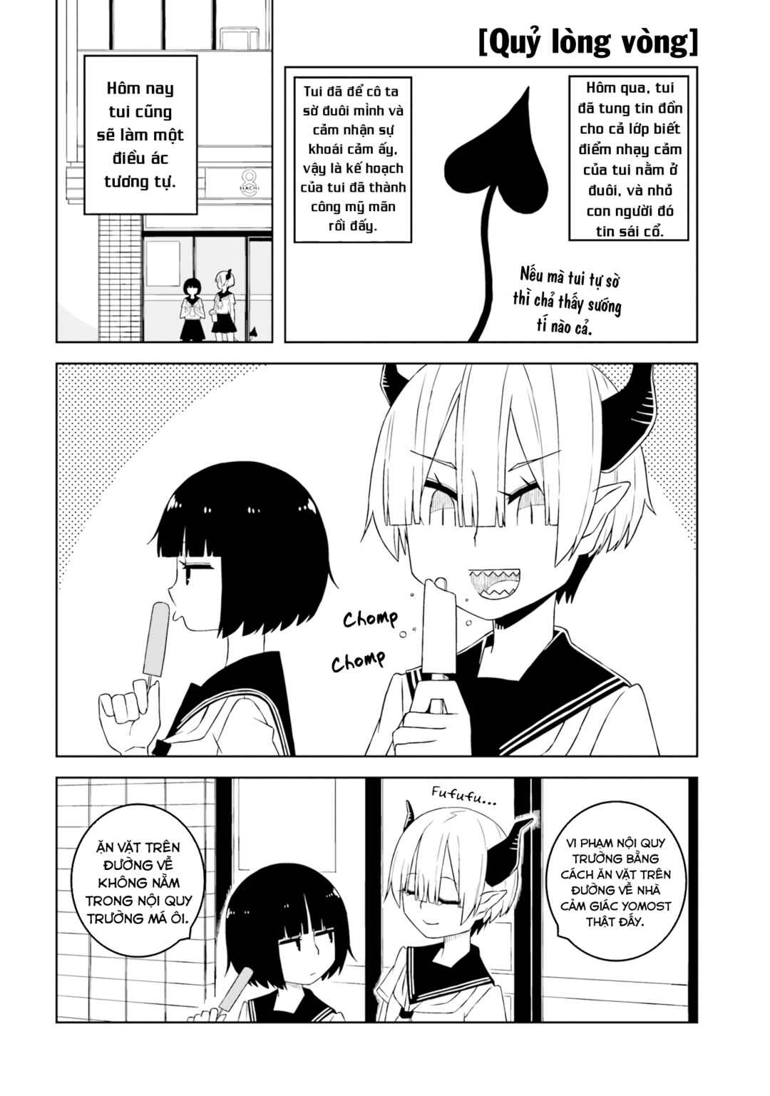 Chapter 6 - Page 7