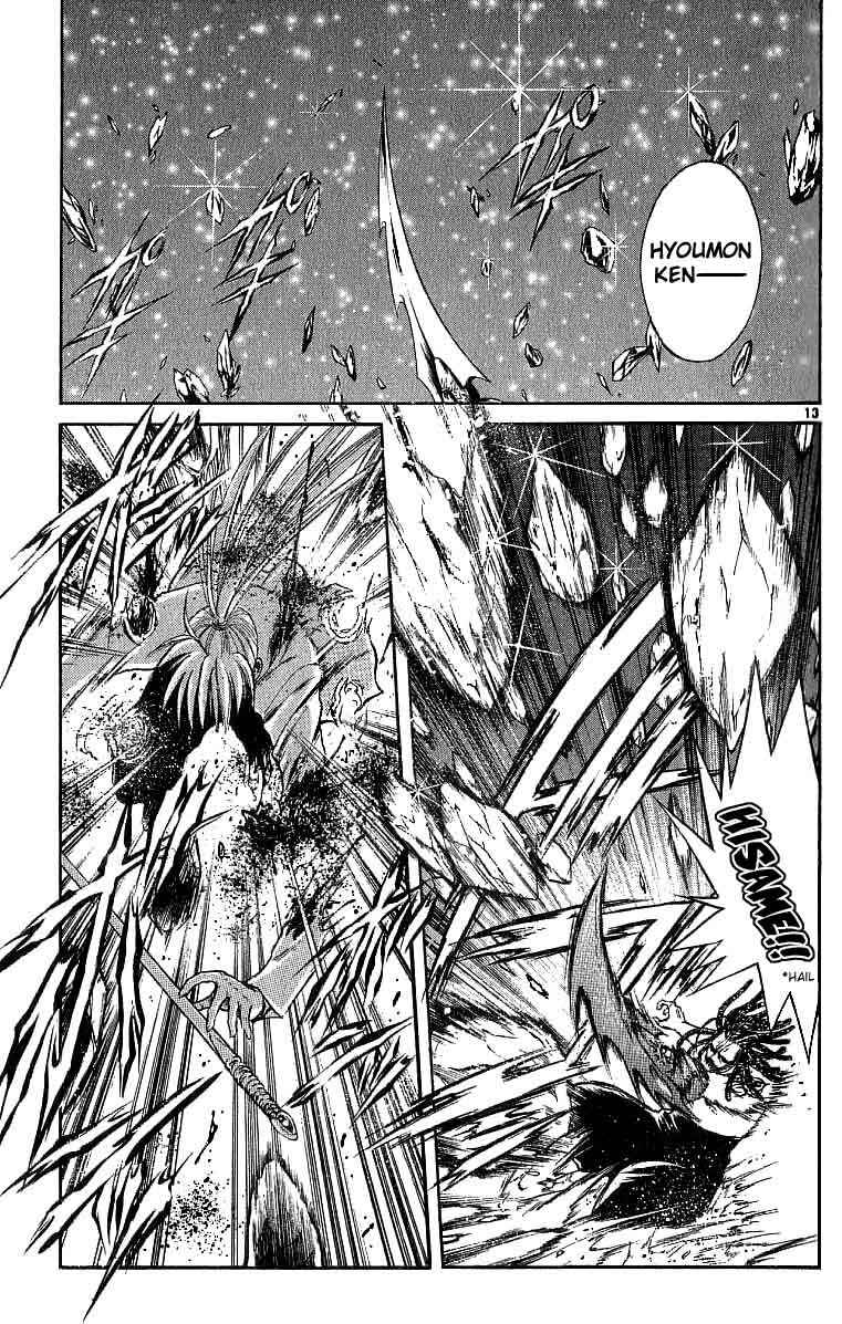 Chapter 119 - Page 13