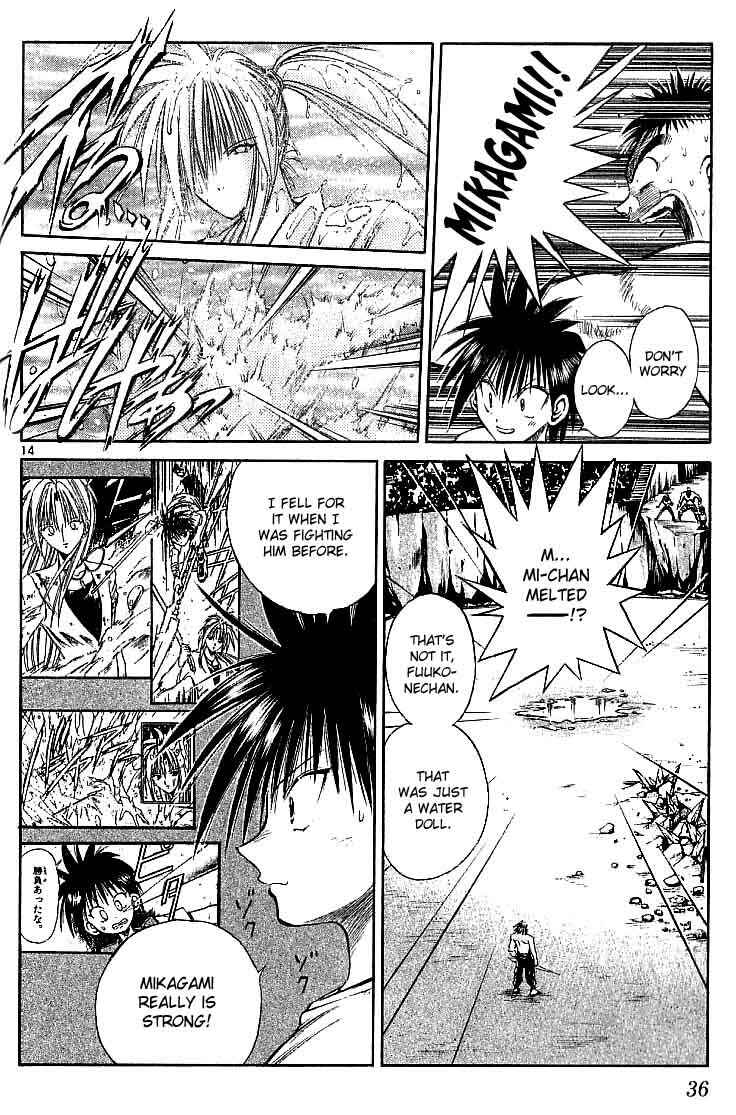 Chapter 119 - Page 14