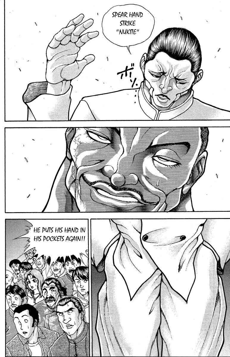 Chapter 205 - Page 16