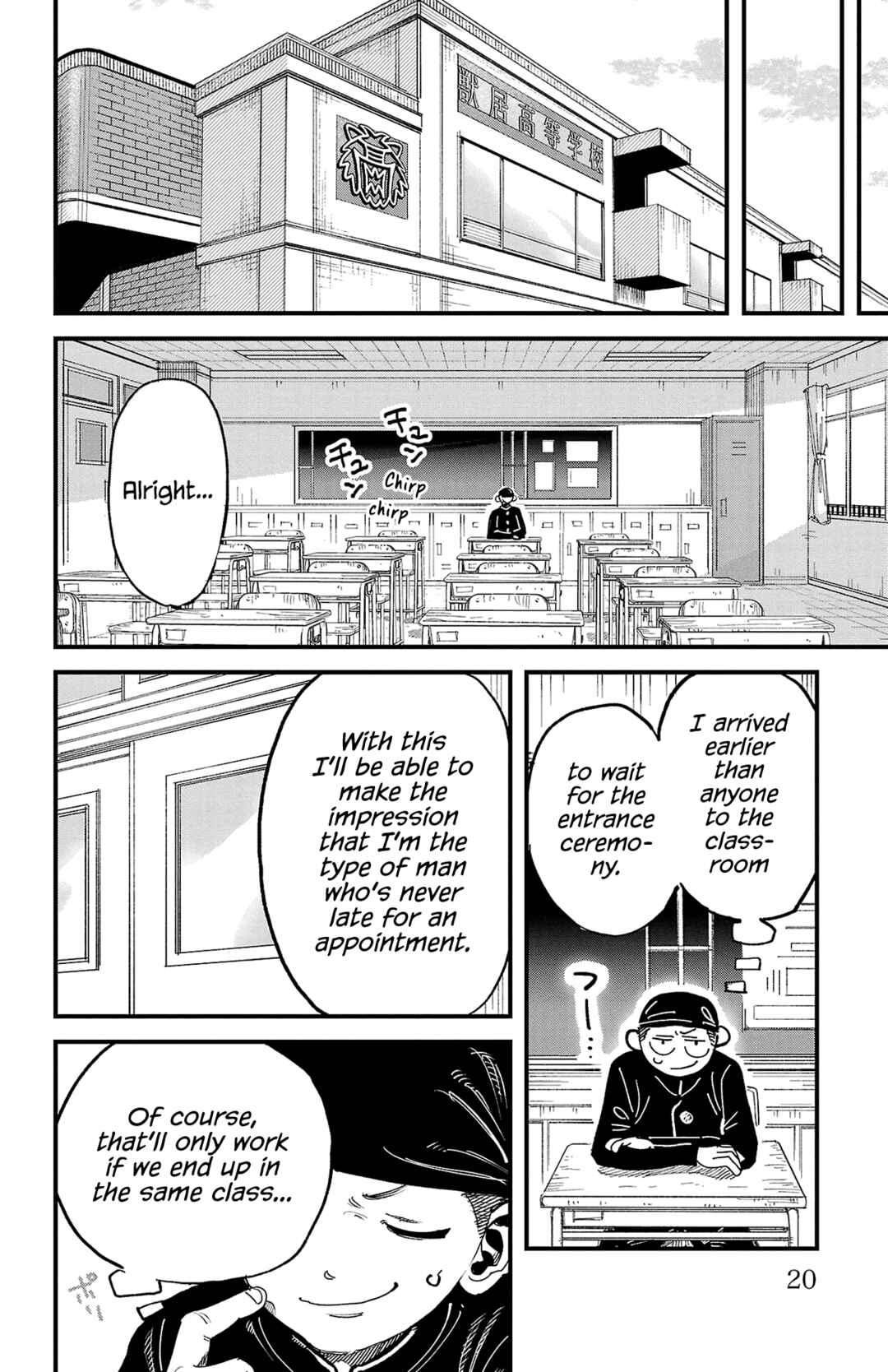 Chapter 1 - Page 22