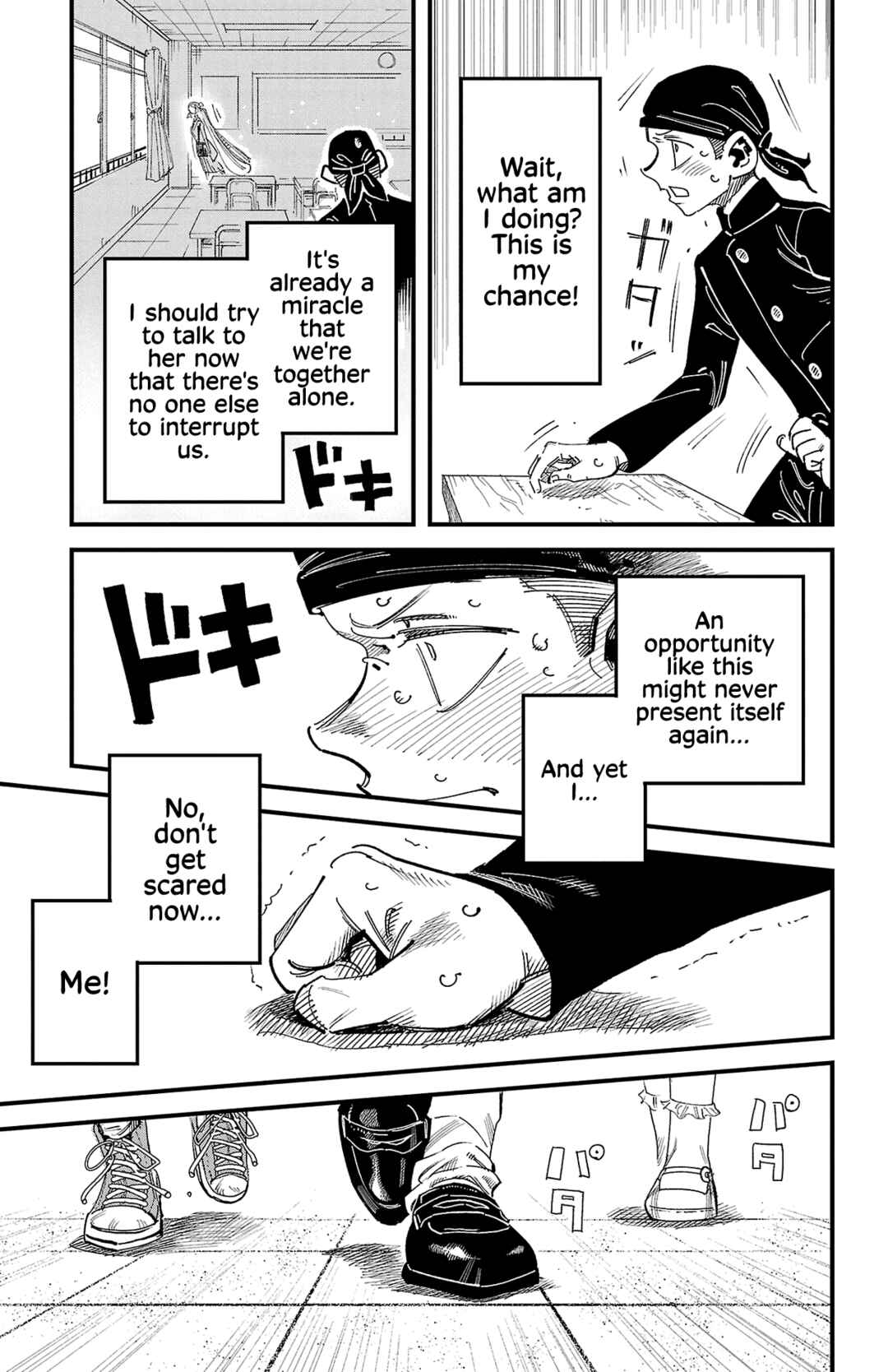Chapter 1 - Page 25