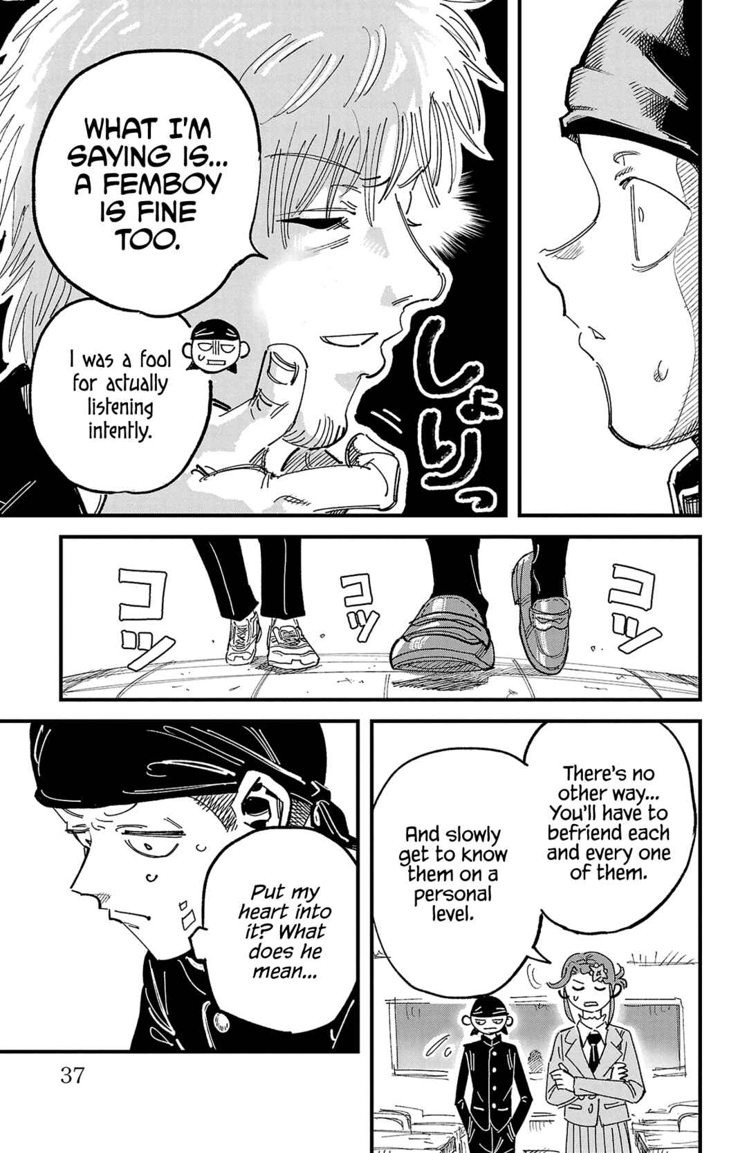 Chapter 1 - Page 38
