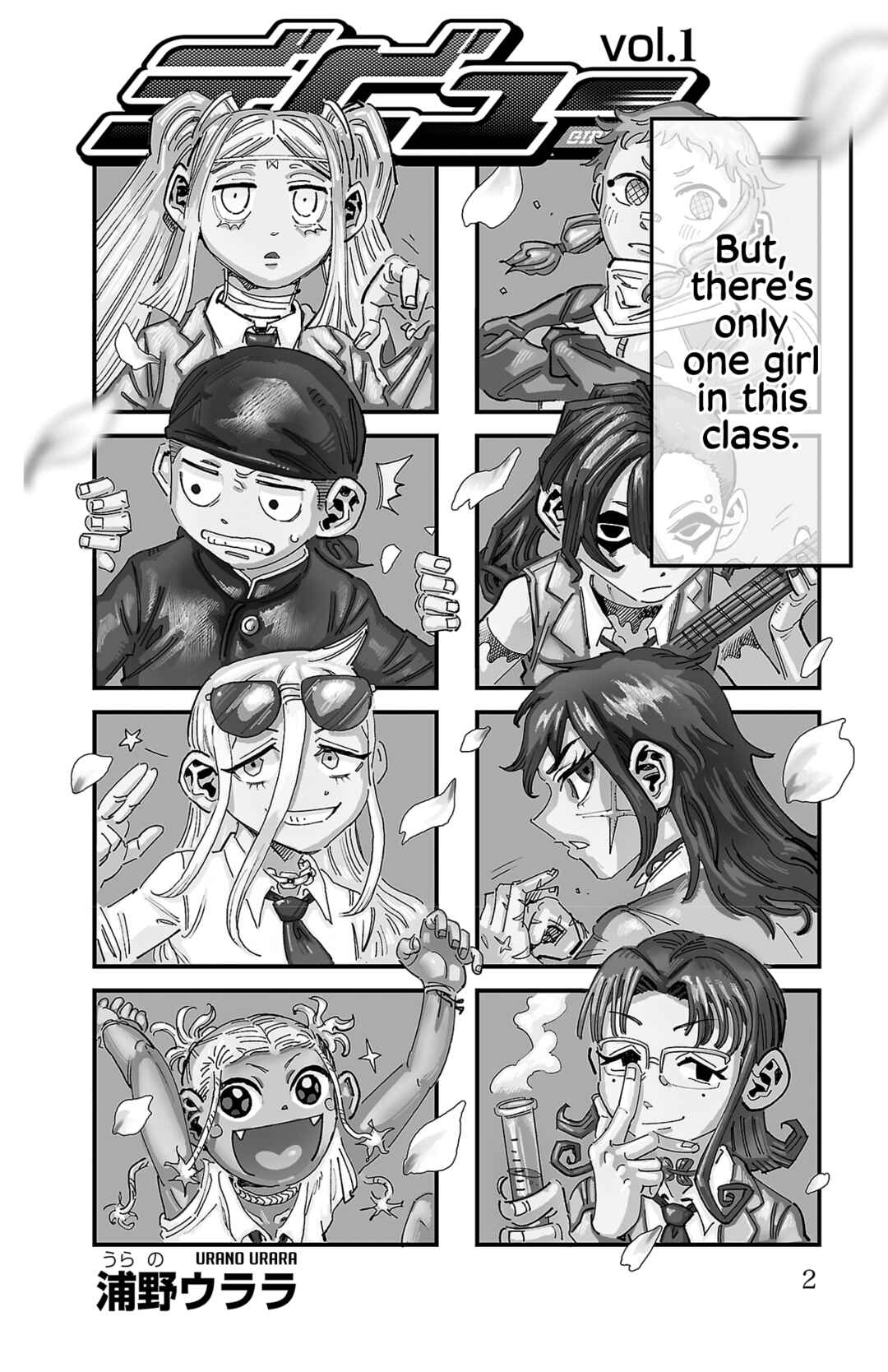 Chapter 1 - Page 4