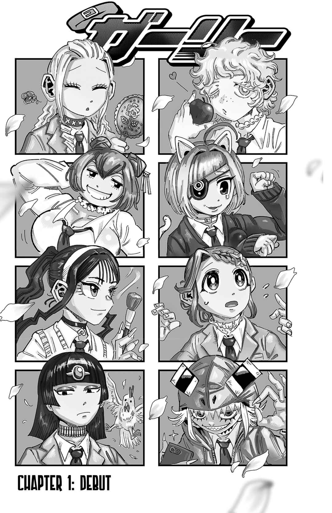 Chapter 1 - Page 5