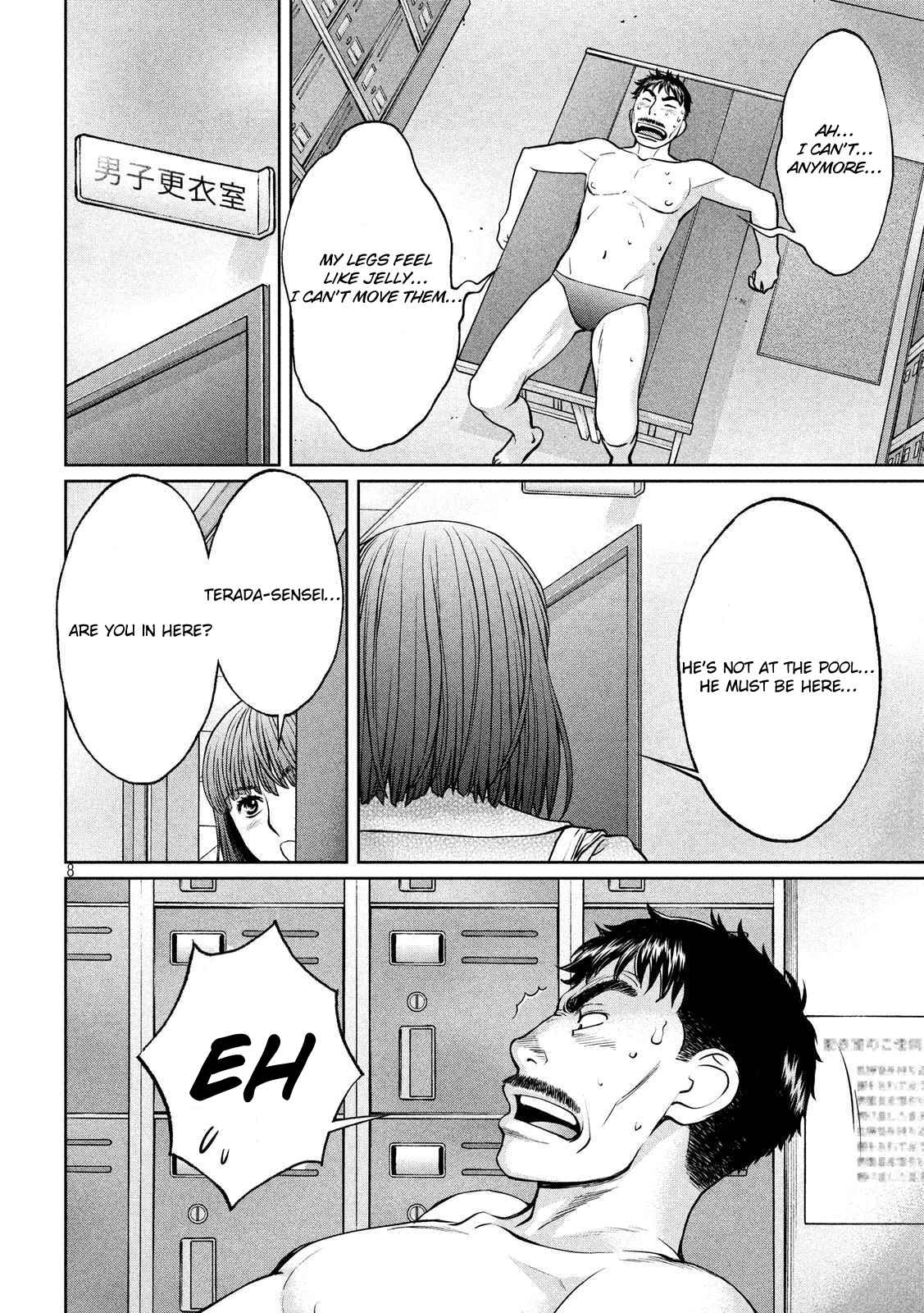 Chapter 140 - Page 9