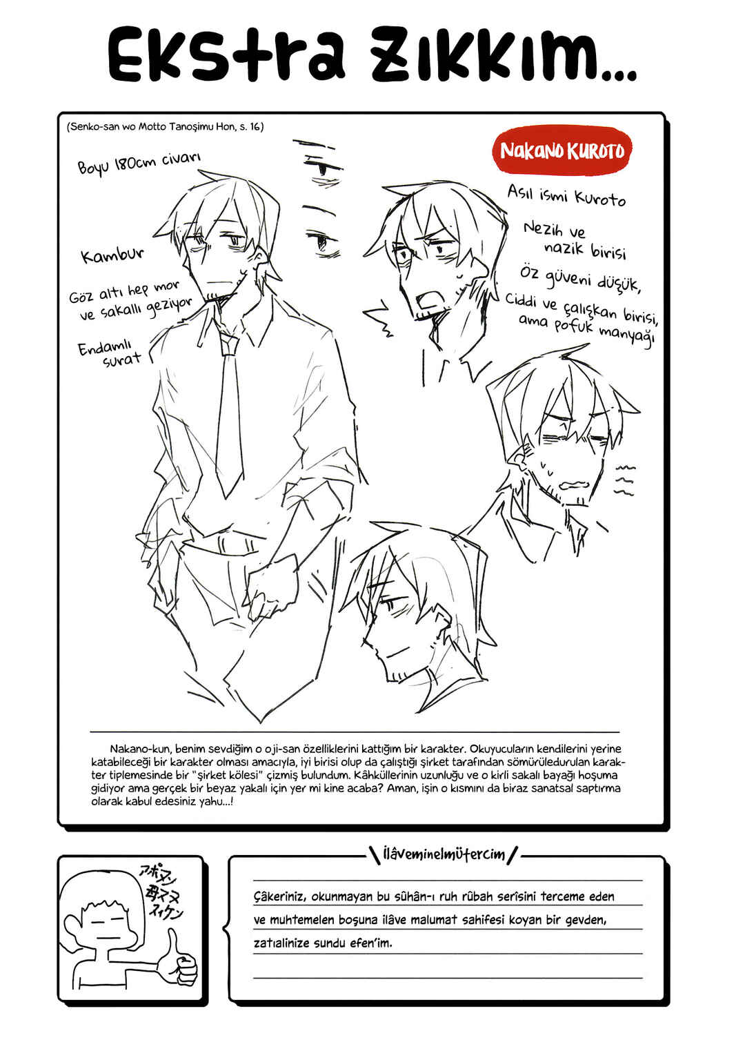 Chapter 6 - Page 18