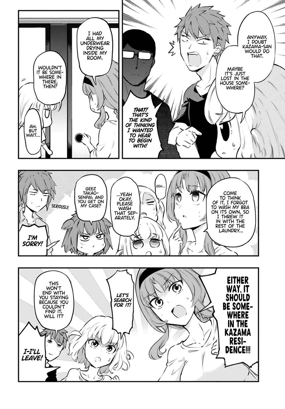 Chapter 120 - Page 7