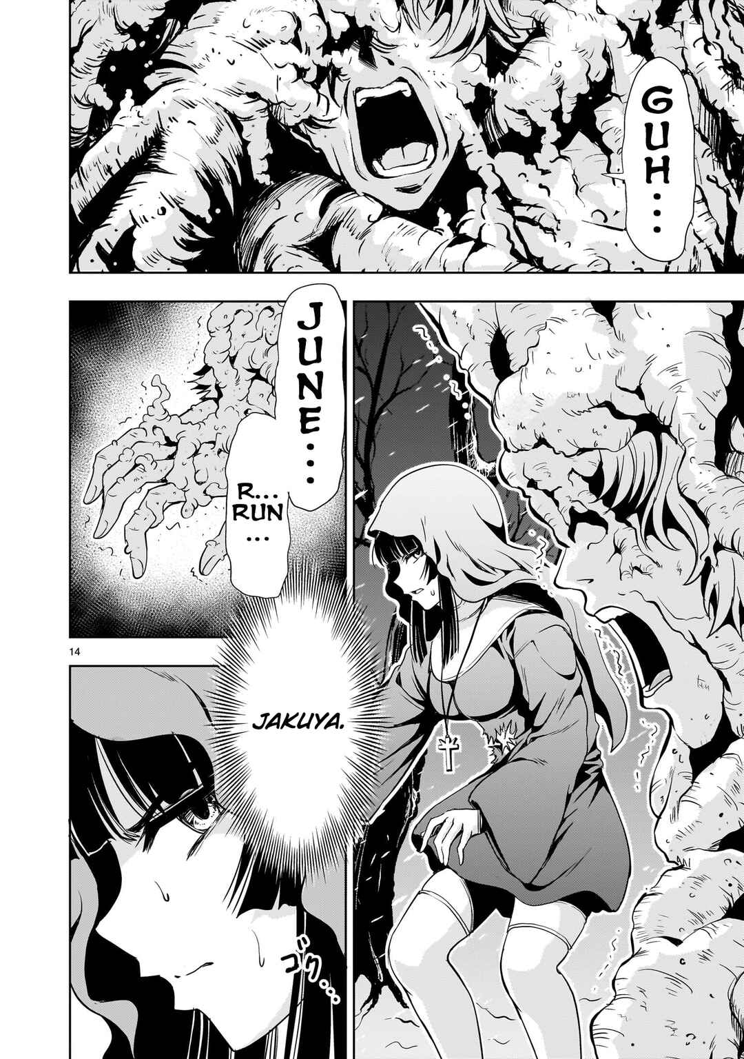 Chapter 28 - Page 14