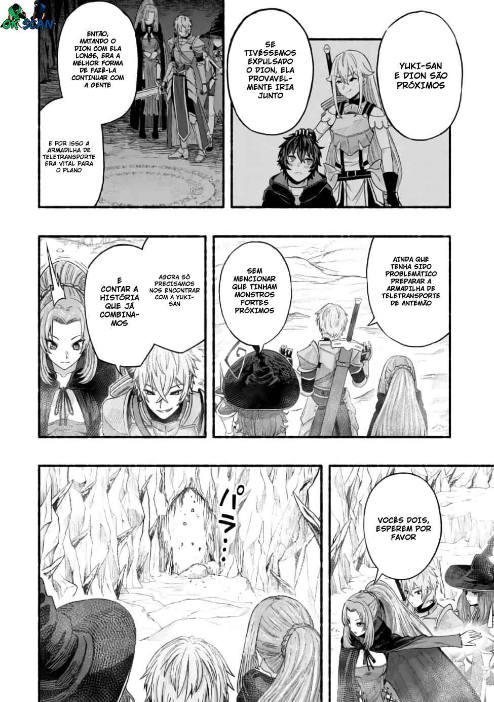 Chapter 2.1 - Page 3