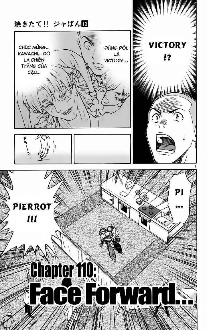 Chapter 110 - Page 1