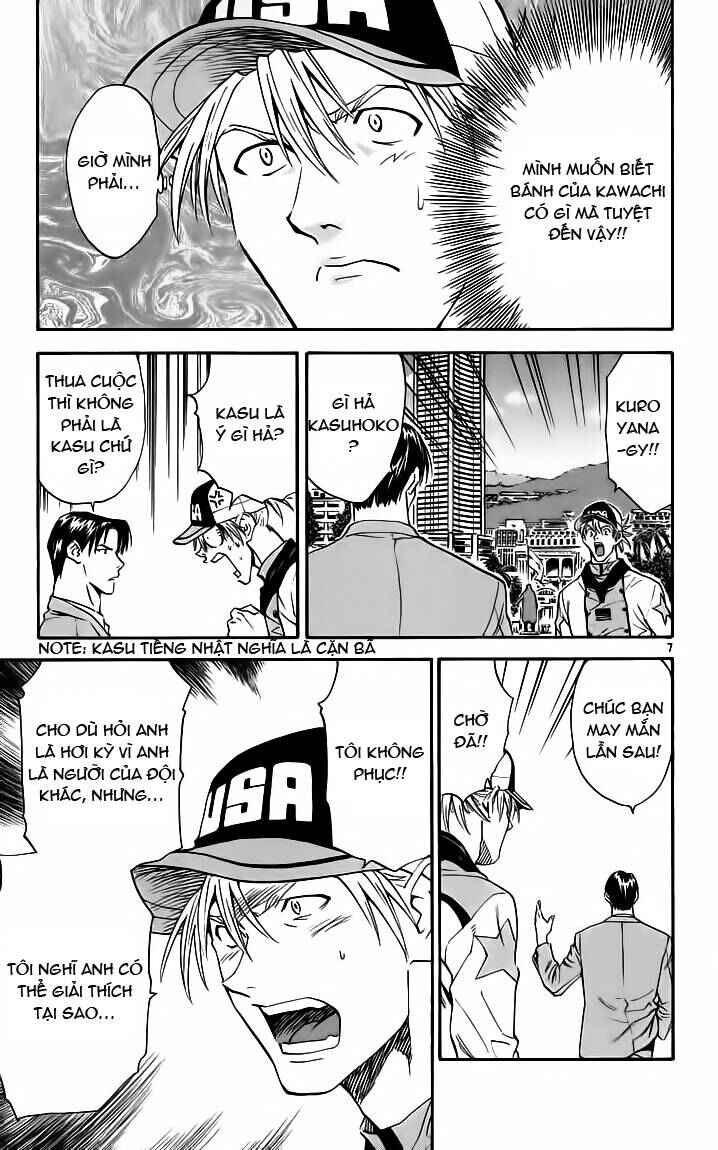 Chapter 110 - Page 7
