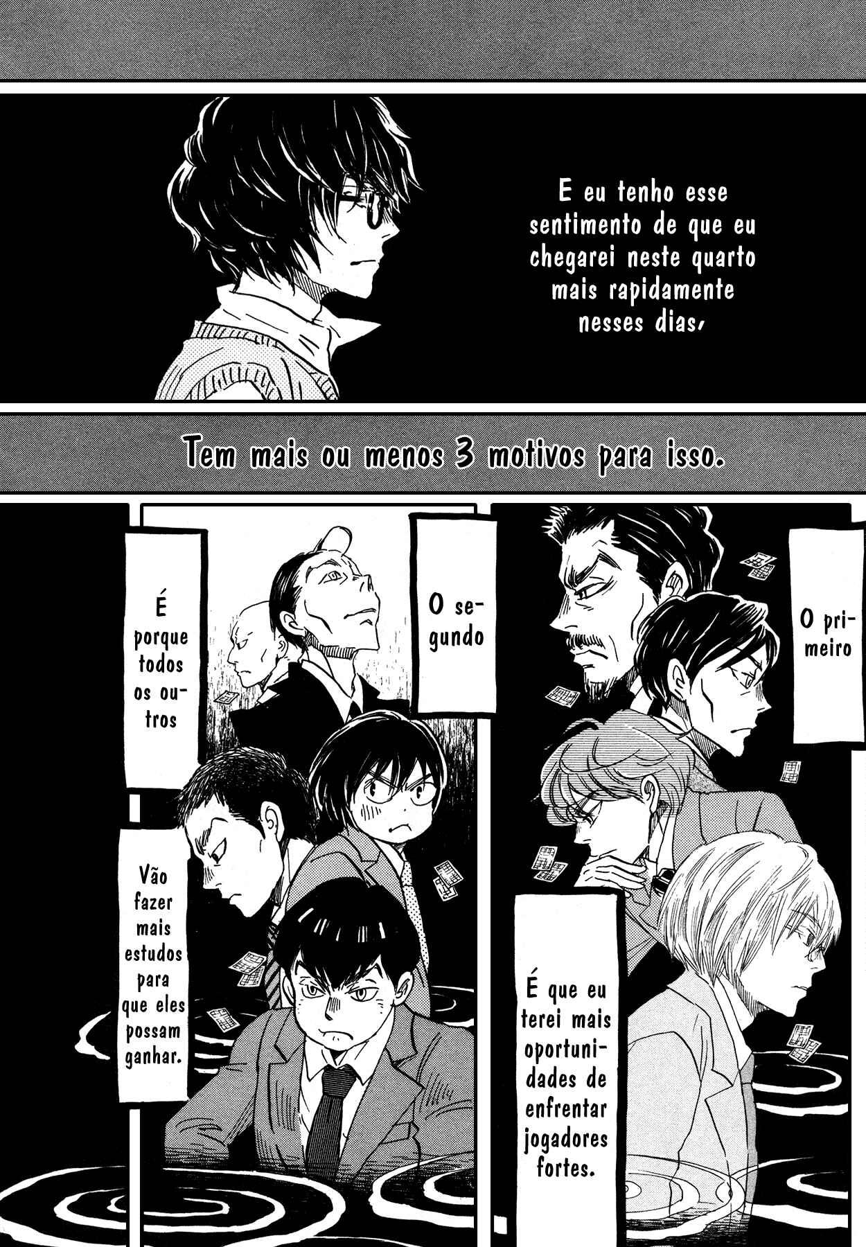 Chapter 160 - Page 6