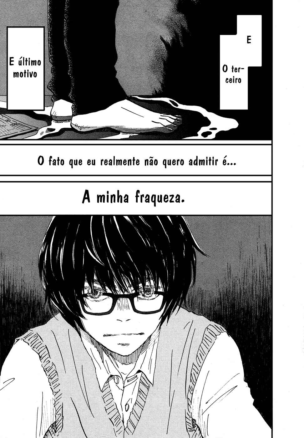 Chapter 160 - Page 7