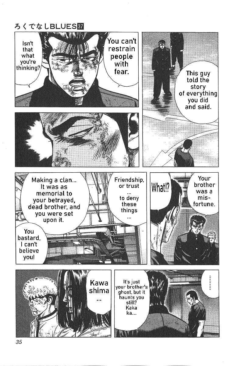 Chapter 360 - Page 10